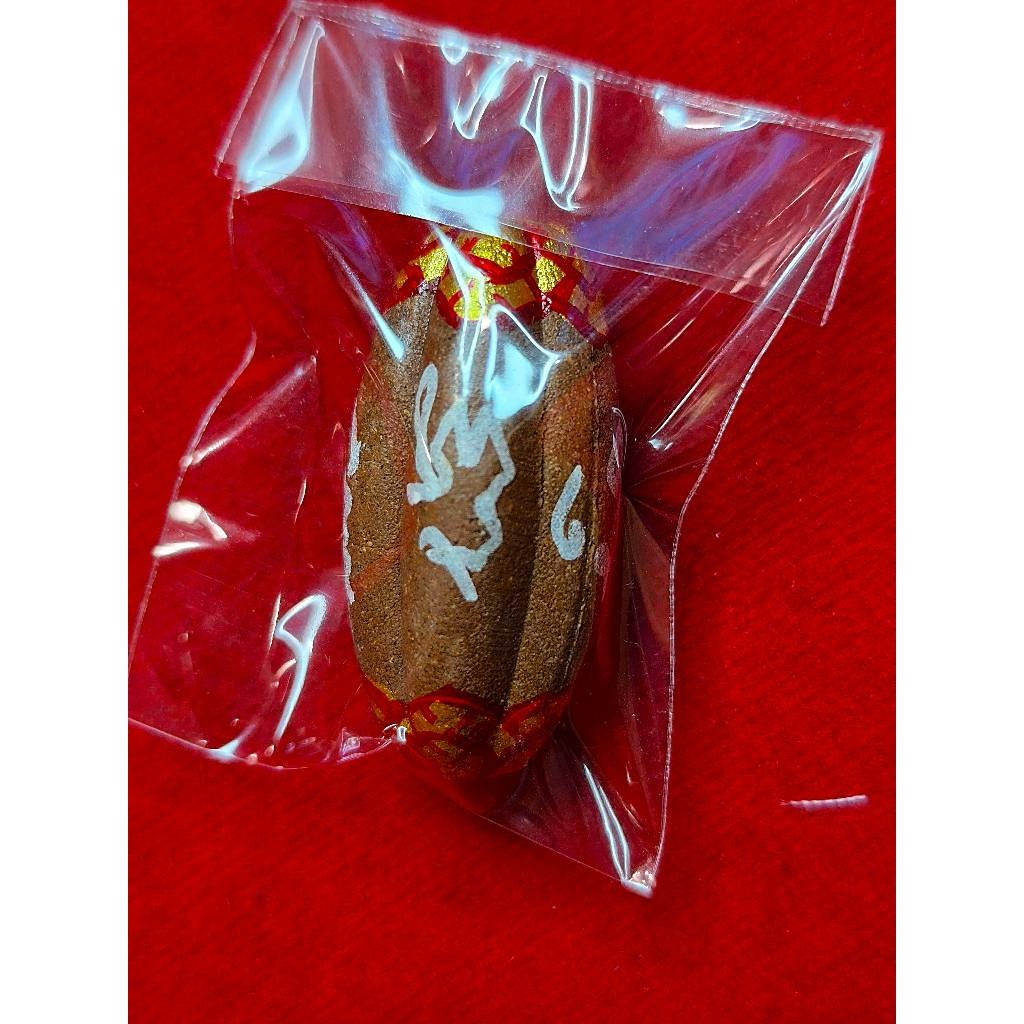 💎 AURORA STARFRUIT: The 2016 "Fuang-Foo Sap" Sacred Jandamanee Talisman for Infinite Abundance & Magnetic Attraction