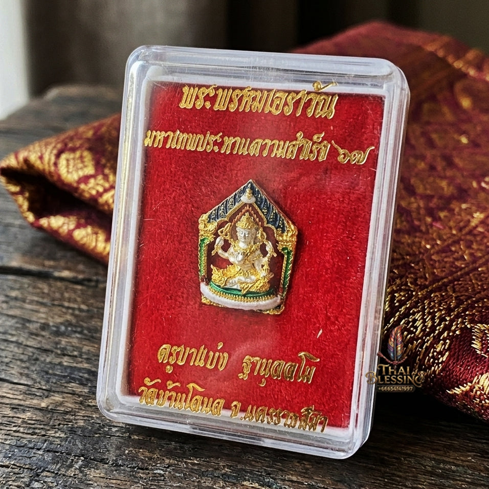 Authentic Thai Sacred Phra Phrom Erawan (4-Faced Brahma Divine Creator Statue) - Small Size Gold Plated with Enamel & 2K Plated Body Edition (Mahathep Pratthan Khwam Samret 67 Model) for Ultimate Success, Prosperity, Health & Wish Fulfillment