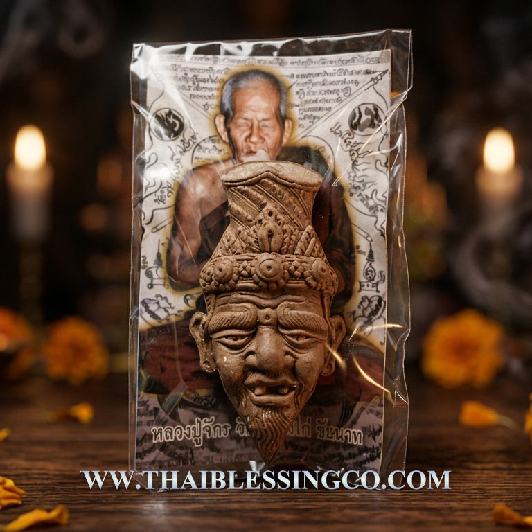 ✨ Imperial Grandmaster Hermit "Ruesi Phetchalukan": Sacred Ancestral Head Amulet for Career Mastery, Destiny Correction, and Infinite Charisma by Luang Pu Jak, Wat Khao Rang Kai (Royal Lineage Edition, Rare "Sow-Long" Herbal Infusion)