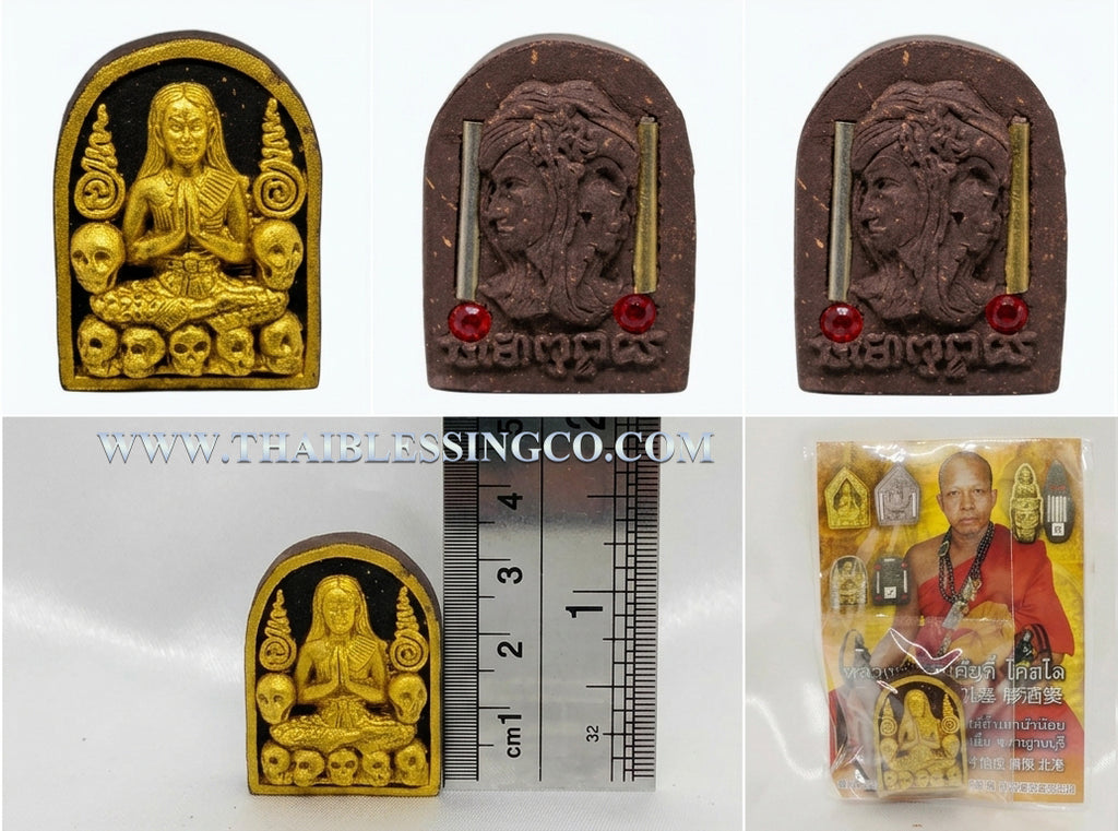 ✨ The Immortal Nang Prai Krasib Whisperer of Fortune: Consecrated Necromantic Astral Talisman by Luang Phor Somsak Kosalo, Kanchanaburi – Authentic Thai Occult Amulet for Supernatural Windfall Luck, Extreme Attraction, and Ghostly Guided Prosperity ✨