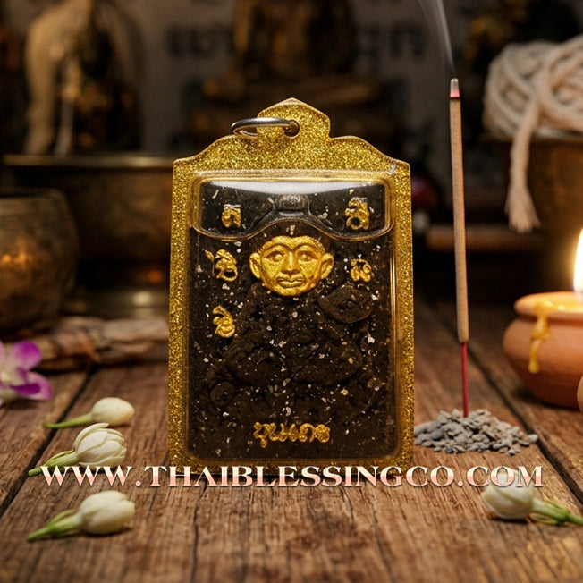 ✨ 💘 Sovereign of Forbidden Fascination: Khun Then Borom Khru Chao Sane (2562) – Secret Love Potion Powders & Haunted Attraction Oil by Arjan Ton Rak ✨ 💘
