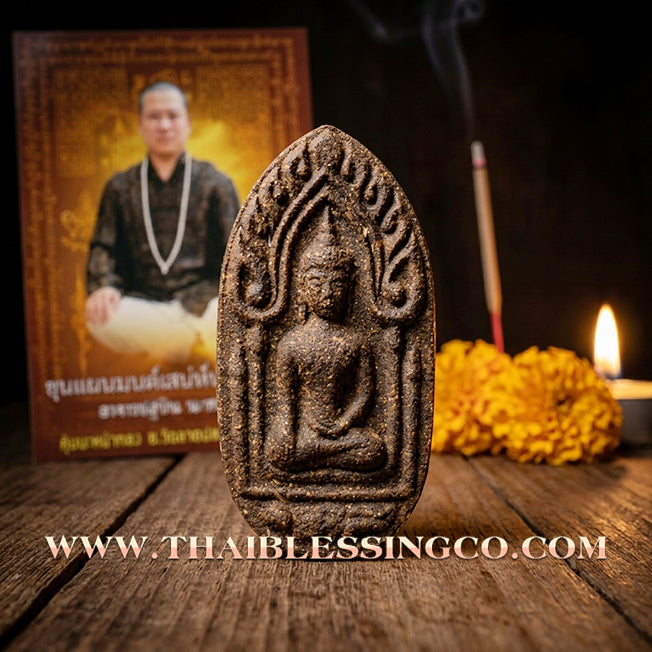 ✨ 🥚 The Sovereign of Golden Splendor: Khun Phaen "Khai Pha Seek" (Split-Egg Archetype) by Arjan Subin Na Na Thong (2024) – Mahawan Sacred Powders & Supreme Attraction ✨ 🥚
