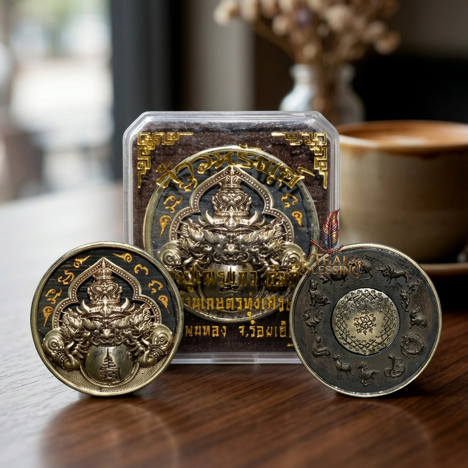 🌑 Phaya Rahu Chao Sap: The Sovereign Lord of Infinite Wealth – Luang Pu Nen Kaew – Wat Ban Kaset Thung Setthi (2560) – The Ultimate Alchemical Engine for Turning Fate into Fortune!