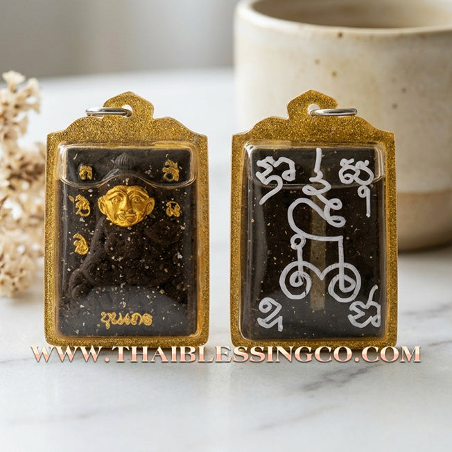 ✨ 💘 Sovereign of Forbidden Fascination: Khun Then Borom Khru Chao Sane (2562) – Secret Love Potion Powders & Haunted Attraction Oil by Arjan Ton Rak ✨ 💘