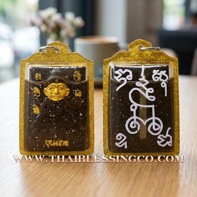 ✨ 💘 Sovereign of Forbidden Fascination: Khun Then Borom Khru Chao Sane (2562) – Secret Love Potion Powders & Haunted Attraction Oil by Arjan Ton Rak ✨ 💘