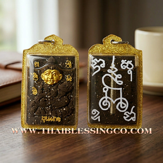 ✨ 💘 Sovereign of Forbidden Fascination: Khun Then Borom Khru Chao Sane (2562) – Secret Love Potion Powders & Haunted Attraction Oil by Arjan Ton Rak ✨ 💘