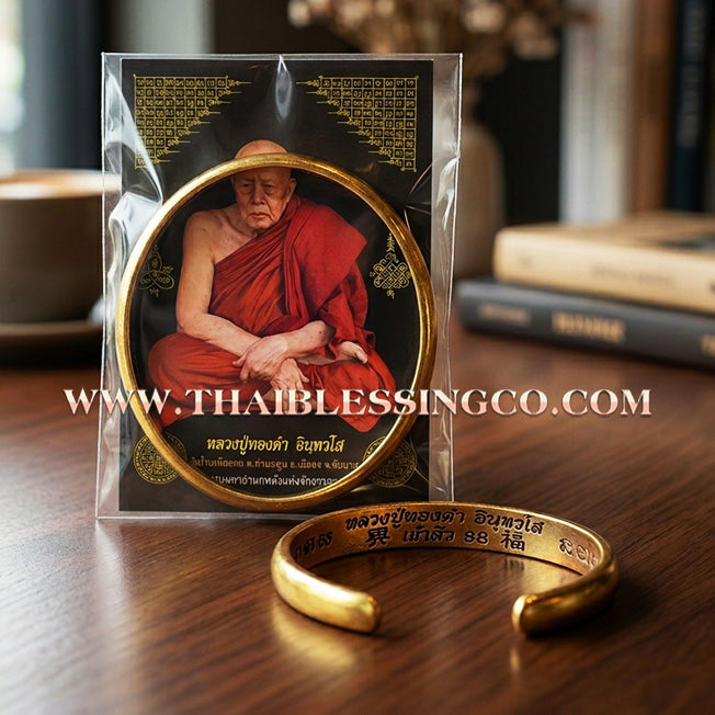 ✨🕉️ Ancient Sacred Bronze "Chao Sua" Wealth Grabbing Bracelet: Master Luang Phor Thongdam (2019 Edition) – The Ultimate Talisman for Financial Magnificence and Success