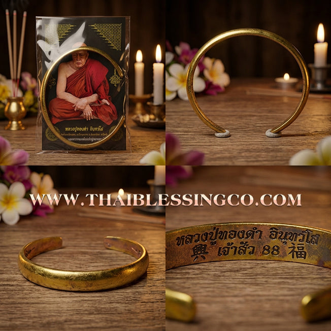 ✨🕉️ Ancient Sacred Bronze "Chao Sua" Wealth Grabbing Bracelet: Master Luang Phor Thongdam (2019 Edition) – The Ultimate Talisman for Financial Magnificence and Success