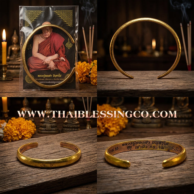 ✨🕉️ Ancient Sacred Bronze "Chao Sua" Wealth Grabbing Bracelet: Master Luang Phor Thongdam (2019 Edition) – The Ultimate Talisman for Financial Magnificence and Success