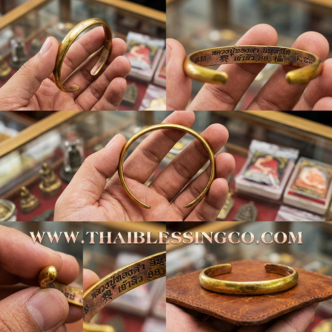 ✨🕉️ Ancient Sacred Bronze "Chao Sua" Wealth Grabbing Bracelet: Master Luang Phor Thongdam (2019 Edition) – The Ultimate Talisman for Financial Magnificence and Success