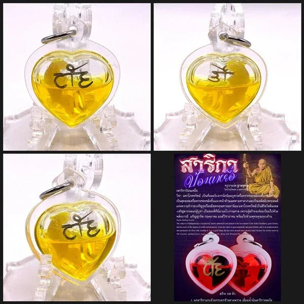 💖 Attract Love & Fortune – Sarika Bird Feeding Charm Takrud by Kruba Baeng for Metta and Success 💖✨