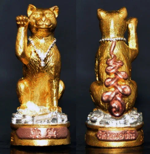 🌟 Attract Wealth & Prosperity with the Authentic Thai Fortune Cat Amulet Maeo Jao Sua Bronze with 3K Plating