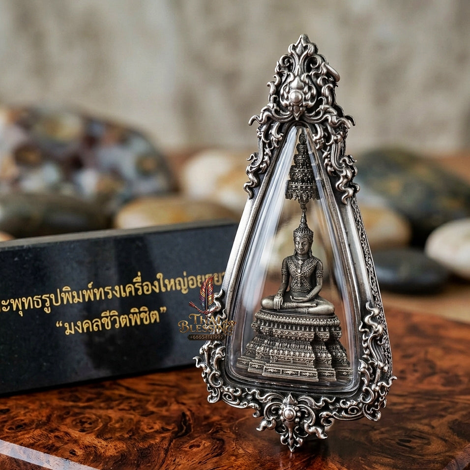 Ayutthaya Buddha Pendant Thai Amulet Protection talisman good luck charm spiritual jewelry Sovereign Royal Victory & Cosmic Life Elevation Royal Attire Ayutthaya Buddha Mongkhon Chiwit Pichit Mara