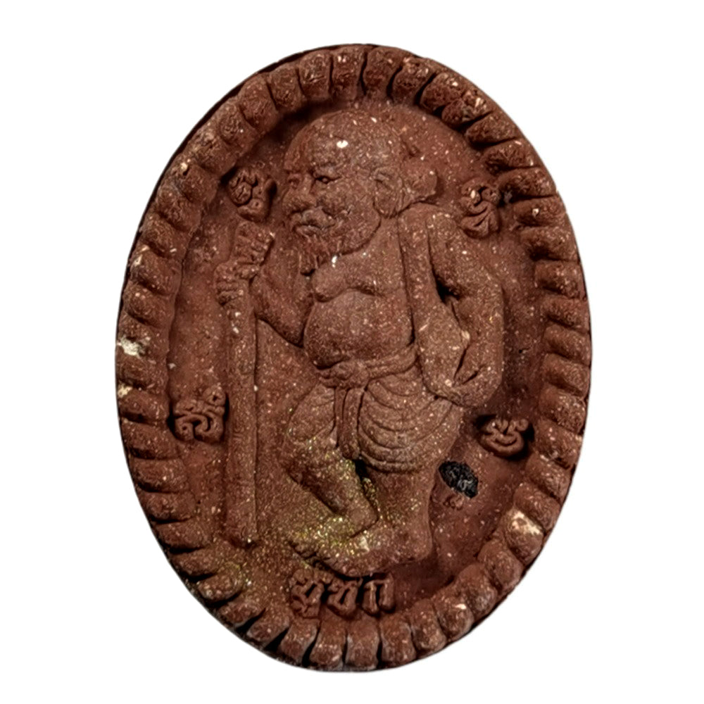 ✨ Authentic Phra Sivali Amulet 2018 – Sacred Ancient Takien Wood Powder Edition by Luang Pu Rod (Wat Khok Krom) – The Ultimate Talisman for Infinite Wealth, Business Success, and Divine Protection (3.5 x 2.5 cm)