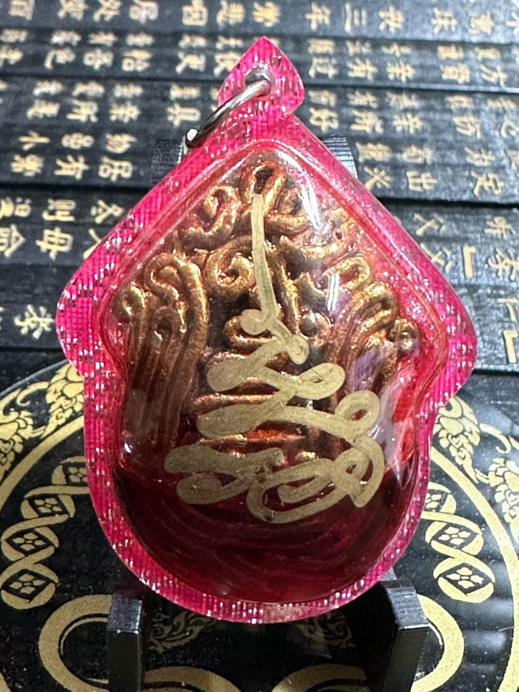 ✨ Authentic Phra Upakut Amulet – Sacred Burmese Alms-Bowl Edition by Kruba Sam (Wat Doi Wiang Chai) – The Ultimate Wealth Magnet, Spiritual Guardian, and Catalyst for Infinite Provision (Traditional Myanmar Craftsmanship)