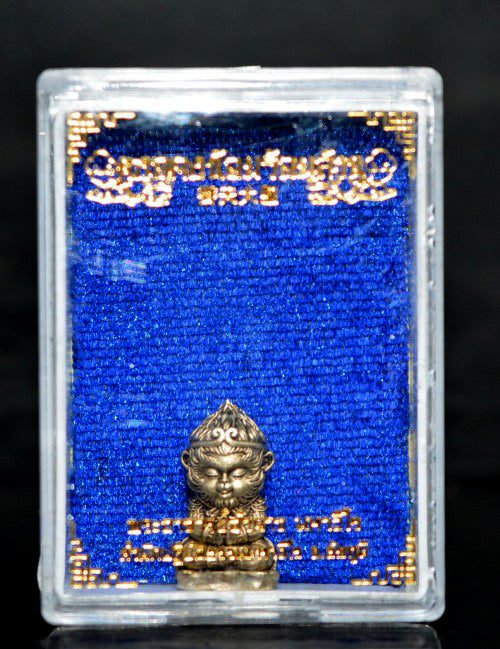 🌟 ✨ Authentic Thai Amulet 2021: Sovereign "Millionaire Baby Wukong" Little Monkey King by Phra Ajarn Amnat Mahawiro – Premium Silver Satin Bronze Edition for Instant Wealth, Financial Miracles, and Supreme Good Fortune Talisman