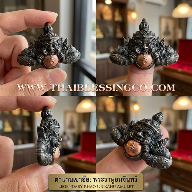 🌟 ✨ Authentic Thai Amulet 2022: Sovereign "Phra Rahu Nun Duang Setthee" (Millionaire Destiny Booster) Bracelet – Sacred Blackened Samrit & Red Moon Edition by Ajarn Plien Hatyanon