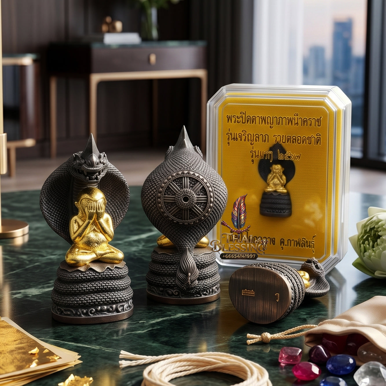 ✨👑🐍 Authentic Thai Amulet Sovereign Black Naga King Node - Luang Pu Maha Sila Gold-Plated Bell Bronze Phra Pidta, 2024 Milestone Asset