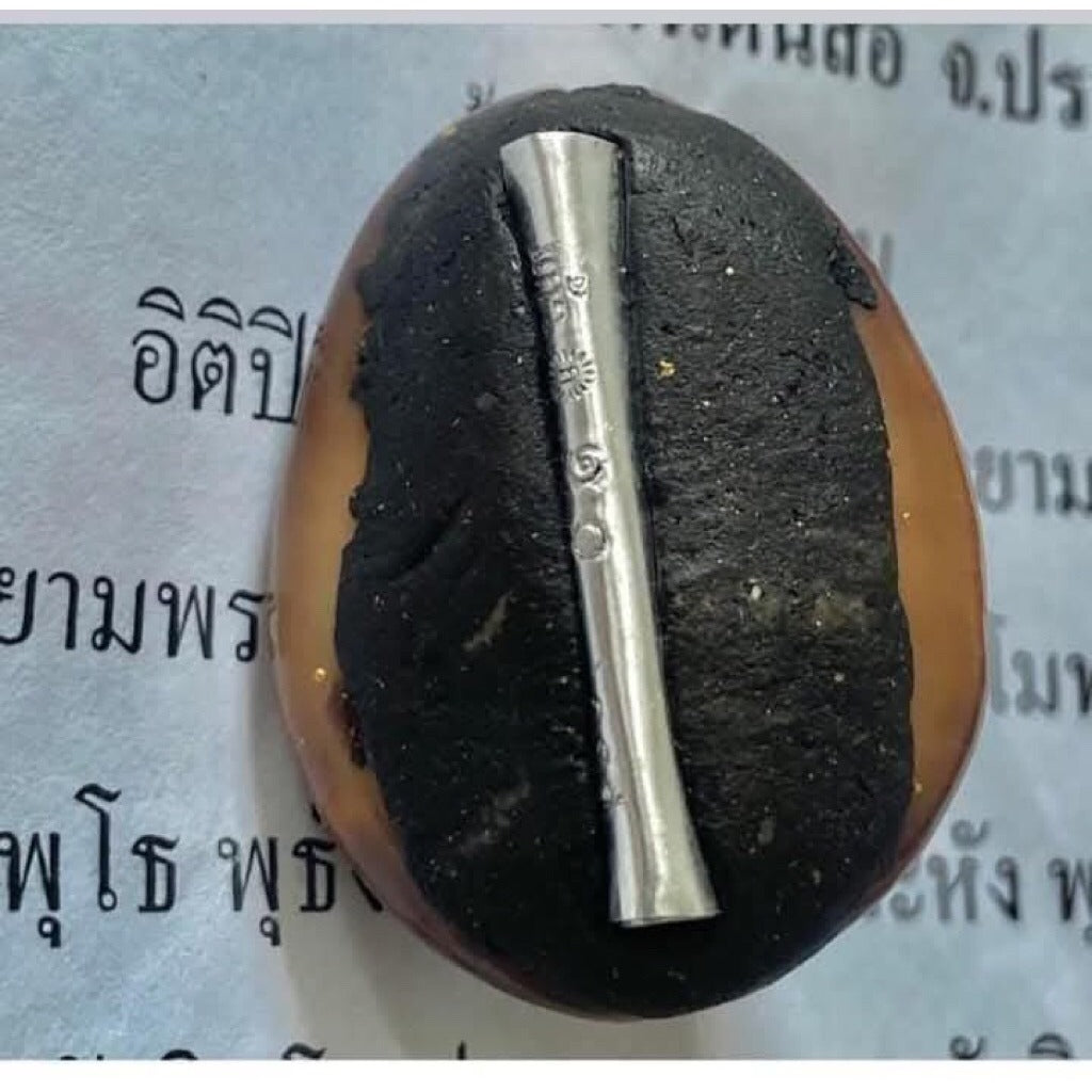 🪬Bia Gae Ultimate Curse Breaker Betta Shell Amulet – Mercury-Filled Anti-Sorcery Shield by Luang Pu Kaew