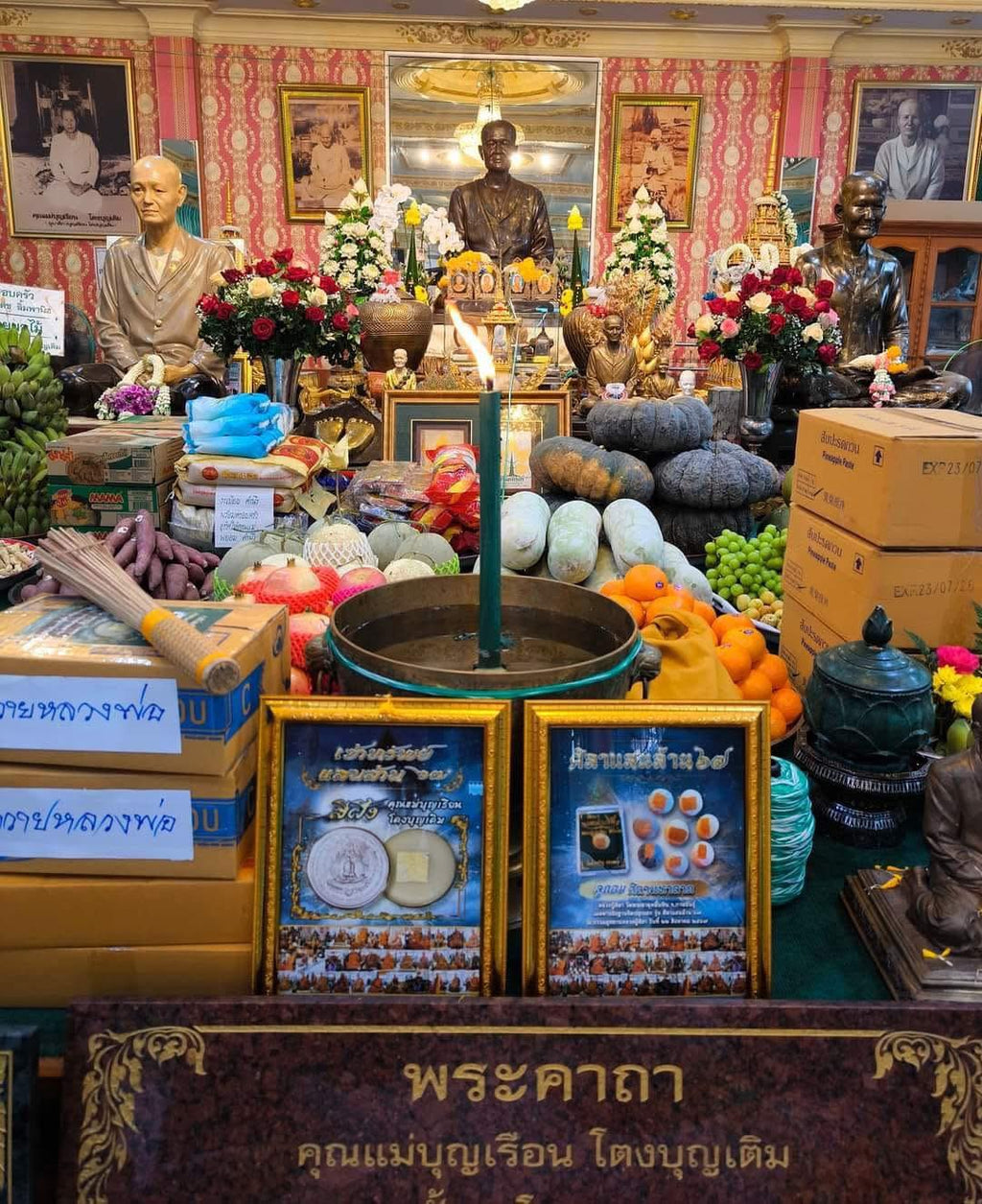 🍯 "Billionaire's Balm" See Pheng Chao Sap Saen Lan (2024): Big Print by Mae Chi Boonruen (Wat Awut) – Wealth & Negotiation Charm