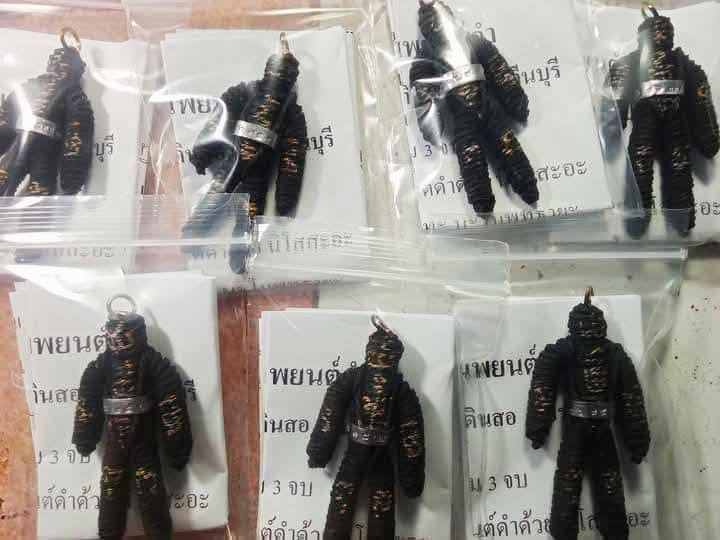 👤 Black Merit Power Hun Payont Figurine – Supernatural Business Assistant & Protector by Luang Pu Kaew