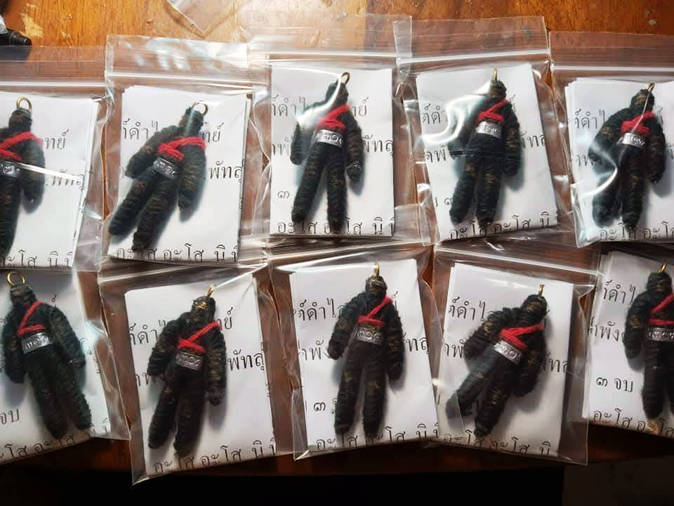 🖤 Black Sorcerer Hoon Payont – Spell Shield Guardian by Luang Pu Pleung, Wat Phang Dan