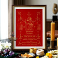 ✨📜💰 Sacred Sovereign Grand Requester Ynt Cloth - Phra Achan Daeng Wat Pom Raman 2024 Legacy Edition (30x22 cm), Ultimate High-Conversion Negotiation & Capital Velocity Matrix