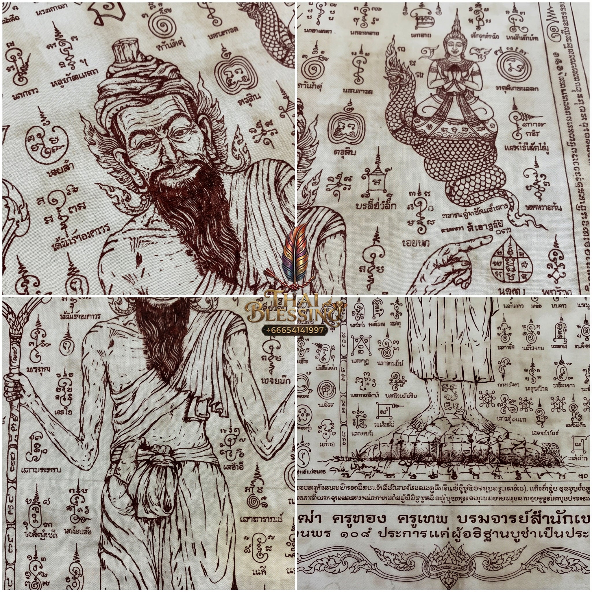 ✨👑📜 Sacred Khao Or Triumvirate Grandmaster Ynt Cloth - 108 Universal Benefaction Omni-Conduit, Grand Exhibition Legacy Masterpiece (24x37 Inches), Elite Corporate Asset Protection & Imperial Command Aura