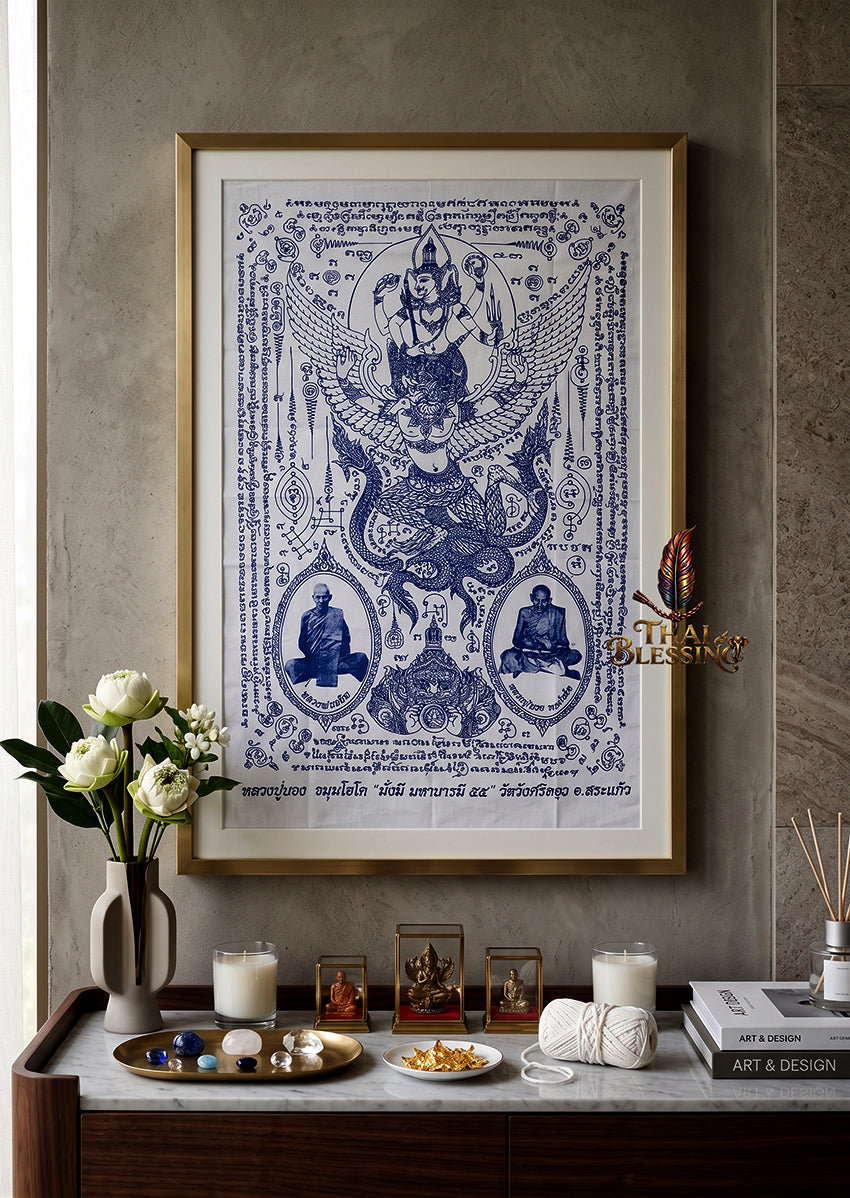 ✨🦅 Sacred Narayana on Garuda Yantra Cloth - Luang Pu Nong Wat Wang Sri Thong 2012 Grand Vintage Scroll, Ultimate Sovereign Command Matrix, Premium Corporate Wealth Spiritual Wall Art