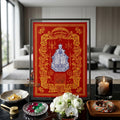 ✨🎲 Sacred Erger Hong Period 9 Tycoon Yantra Cloth - Official Grand Park 2024 Ultimate Wealth Allocation Scroll, Speculative Investment Catalyst, Premium High-Stakes Fortune Spiritual Wall Art