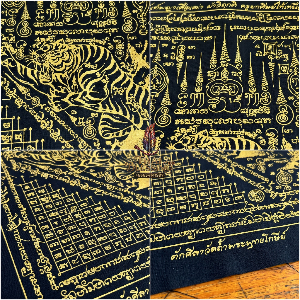 ✨🐅 Sacred Alpha Sovereign Overlord Ynt Cloth - Phra Achan Prasut Wat Nai Tao 2022 Crisis Breakthrough Masterpiece (8x12 Inches), Ultimate Destiny Realignment Matrix, Premium Executive Dominance & Market Velocity Shield