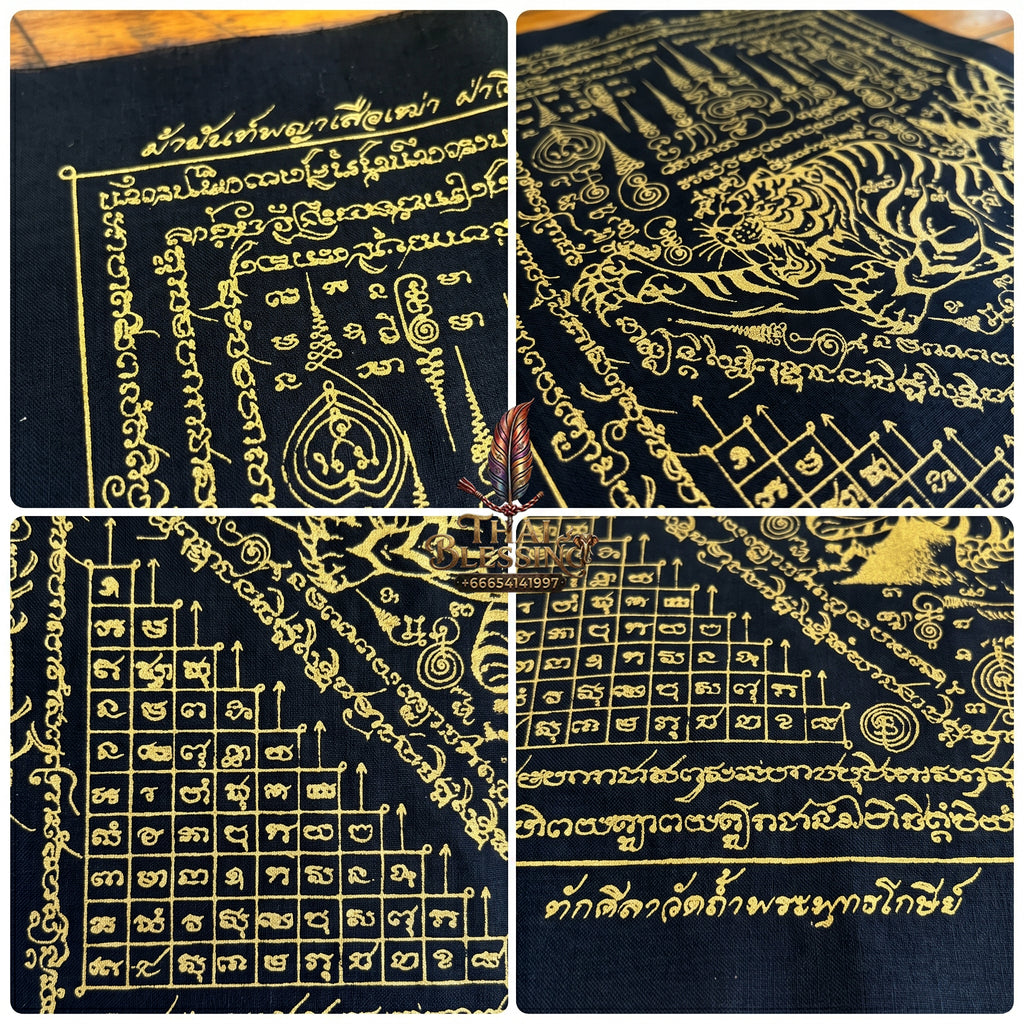 ✨🐅 Sacred Alpha Sovereign Overlord Ynt Cloth - Phra Achan Prasut Wat Nai Tao 2022 Crisis Breakthrough Masterpiece (8x12 Inches), Ultimate Destiny Realignment Matrix, Premium Executive Dominance & Market Velocity Shield