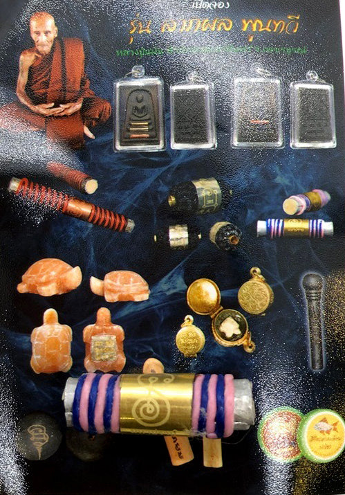 ✨👑 Sacred Thermal Alchemical Overlord Takrut - Luang Pu Maen Samnak Song Khao Chan 2023 Consecrated Legacy Amulet, Ultimate Stagnation Transmutation Shield, Premium Multi-Channel Fortune Power Capsule