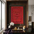 ✨SiamZen™ 2012 Er Ger Hong Thai Amulet Tapestry (Unframed Fabric Only) Strategic Wealth Abundance Resonance, Synchronicity Acceleration & Sovereign Executive Authority Protection Cloth Talisman 14x14" Consecrated by Khru Ba Subin Ban Ran Tat Phom