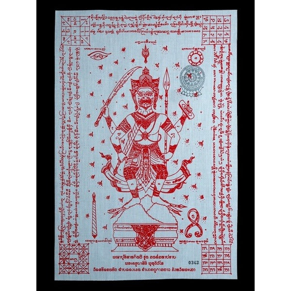 ✨🦁 Lanna Sacred Phraya Purisad Yantra Cloth - Ancient Spiritual Protection Scroll, Ultimate Negative Energy Shield, Authority & Wealth Aura Booster, Authentic Thai Temple Talisman