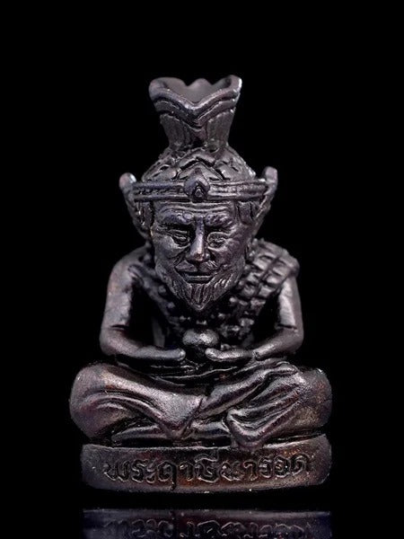 🔮 Borom Kru Pu Lersi Narot (The Great Hermit Master) - 2024 Edition: Luang Pu Maen, Samnak Song Khao Chan – Master of Magic, Wealth & Protection