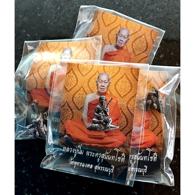 💎 CELESTIAL FORTUNE TRANSFORMER: The 2024 "Chao Ngoe" Golden Jindamanee Talisman for Infinite Wealth & Destiny Reversal