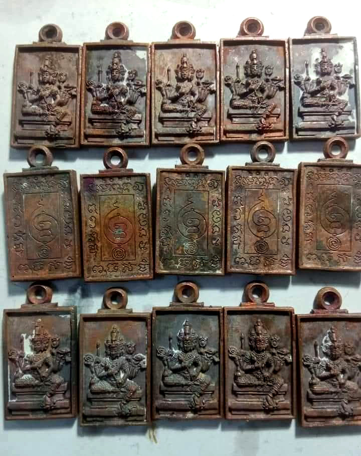 🕉️ Celestial Brahma Lotus Cast Coin – Divine Protection & Prosperity Amulet by Luang Pu Bua Tamko, Wat Si Buraparam