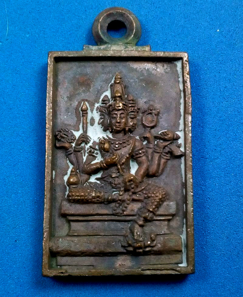 🕉️ Celestial Brahma Lotus Cast Coin – Divine Protection & Prosperity Amulet by Luang Pu Bua Tamko, Wat Si Buraparam