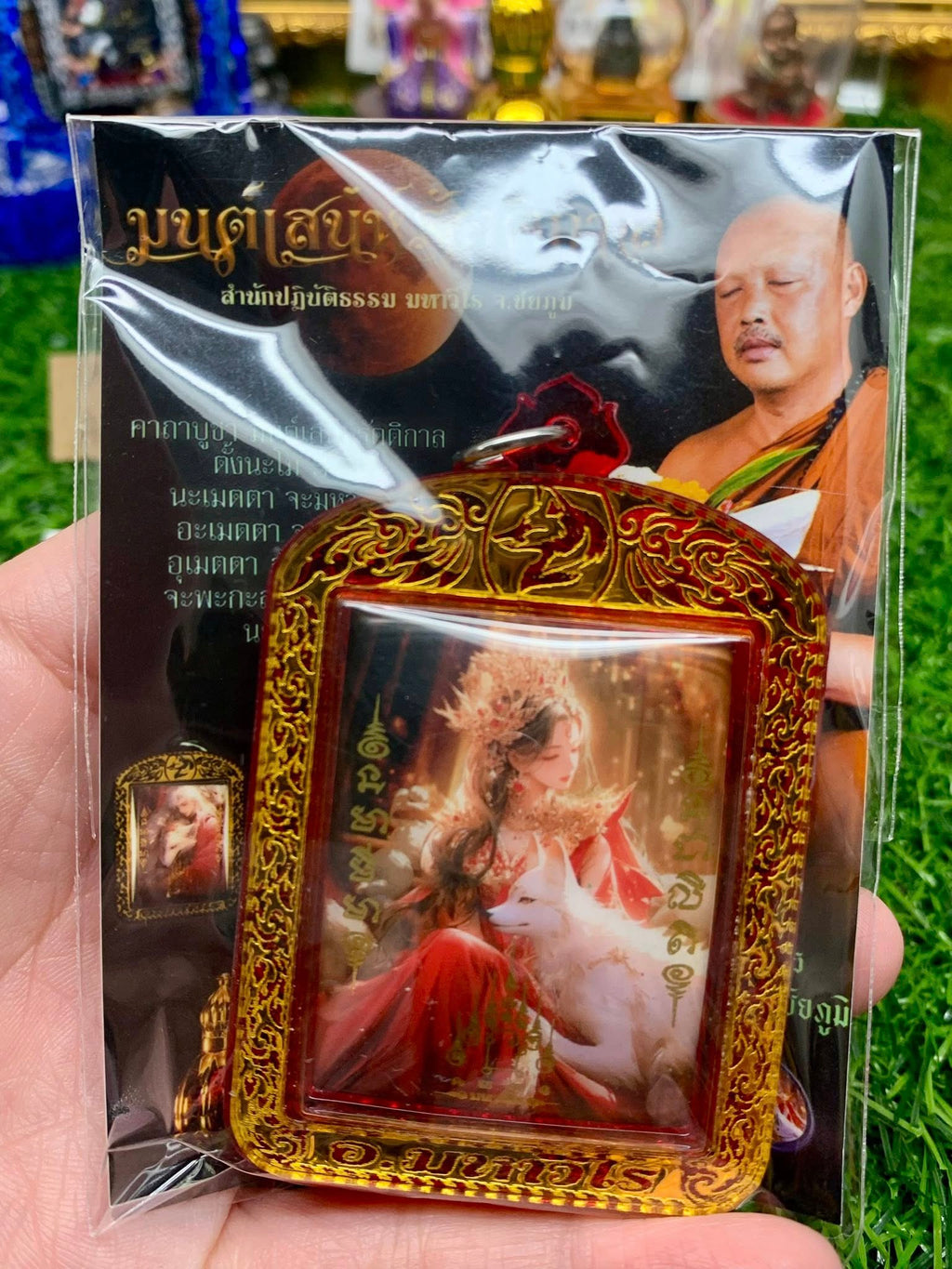 ✨ Celestial Fox Princess Grand Locket: The Ultimate Talisman for Supreme Charisma, Universal Likability, and Magnetic Attraction by Phra Arjan Amnat Mahaveero (2025 Luxury Edition)