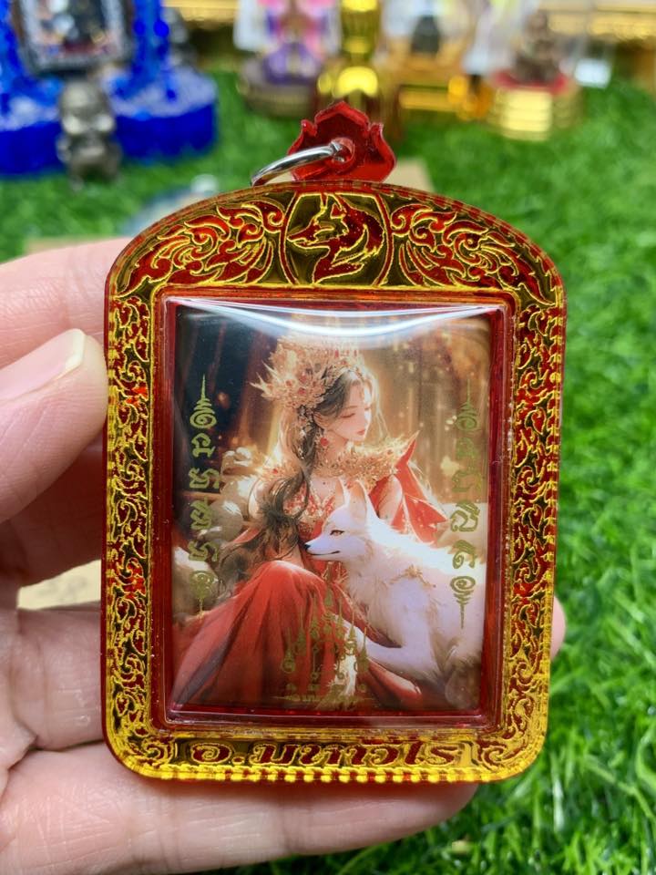 ✨ Celestial Fox Princess Grand Locket: The Ultimate Talisman for Supreme Charisma, Universal Likability, and Magnetic Attraction by Phra Arjan Amnat Mahaveero (2025 Luxury Edition)