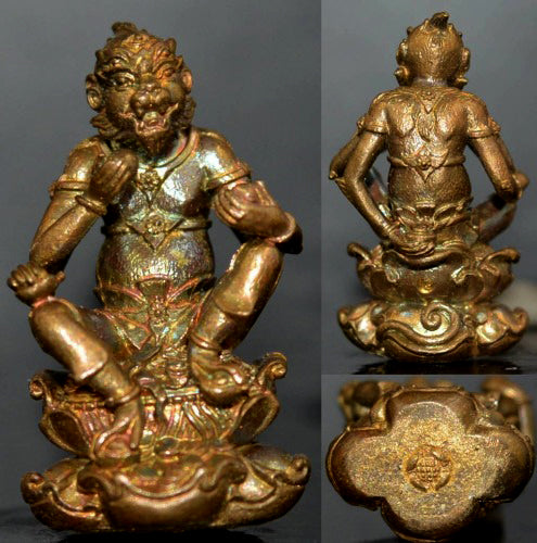 🐒 Celestial Wealth Eater: Authentic Thai Si Hu Ha Ta (Four Ears Five Eyes) Amulet – Sacred Bell Brass Blackened Bronze Edition by Kruba Ariyachat, Wat Saeng Kaew Phothiyan 2015 – The Ultimate Wealth Attraction & Business Luck Talisman (3.5 x 1.9 cm)