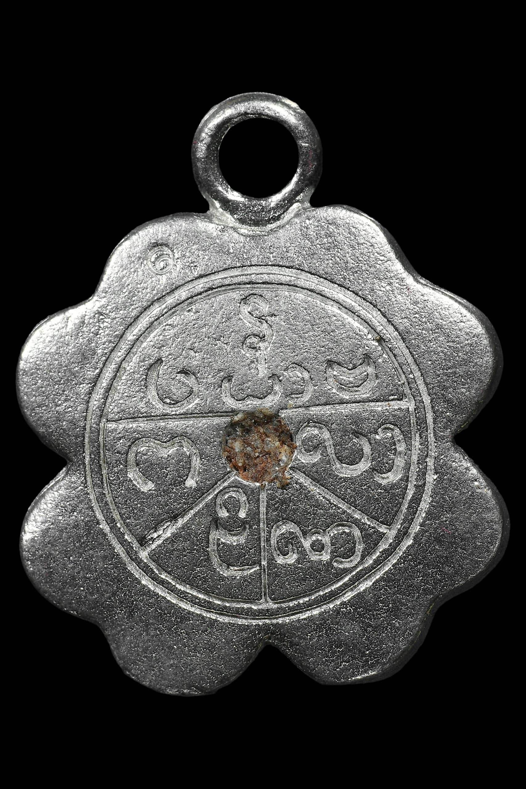 Celestial Flower of Divine Fortune | Suwanno Blossom from Master Kruba Sala | ดอกไม้สวรรค์ สุวรรโณ ครูบาสล่าอุวิจิ่งต๊ะ - Thai Blessing Co