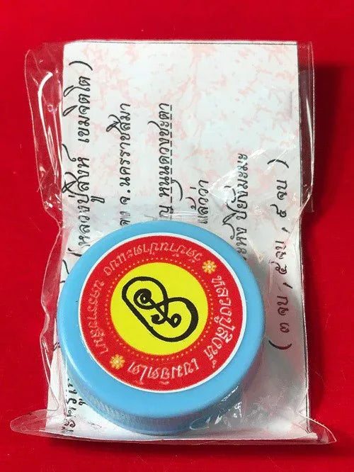 ✨ Empower Your Fate with Lunar Grace – Chandraphen Wax Blessed by Luang Pu Singh, Enhancing Charm and Destiny