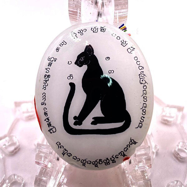 ✨ Chao Pan Dee Sacred Black Cat Locket: The Ultimate Talisman for Intuition, Infinite Good Fortune, and Prosperity Alignment by Wat Sirimangkhala (2025 Edition)
