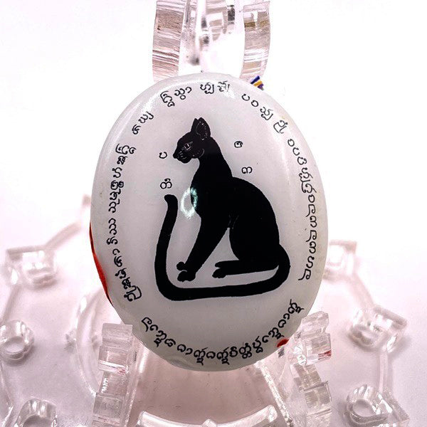 ✨ Chao Pan Dee Sacred Black Cat Locket: The Ultimate Talisman for Intuition, Infinite Good Fortune, and Prosperity Alignment by Wat Sirimangkhala (2025 Edition)
