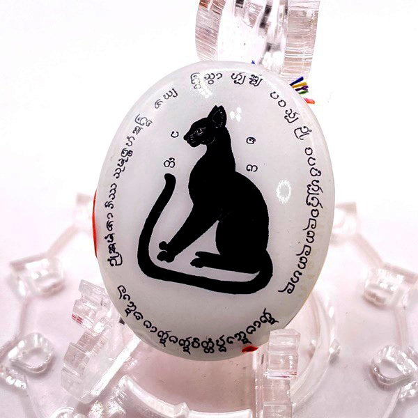 ✨ Chao Pan Dee Sacred Black Cat Locket: The Ultimate Talisman for Intuition, Infinite Good Fortune, and Prosperity Alignment by Wat Sirimangkhala (2025 Edition)