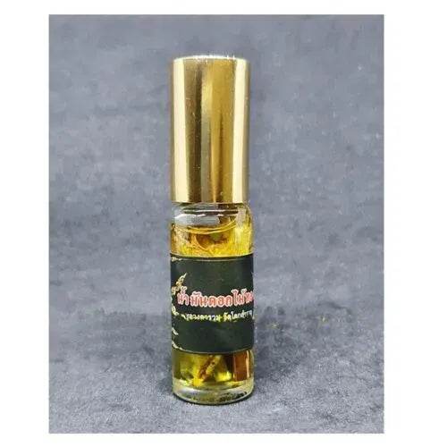 Golden Flower Oil – Seductive Prosperity Elixir By Luangta Ruam, Wat Khok Samran Temple, Phetchabun, Thailand 金色花油 • 魅力與財富兼具的祕法香油 - Thai Blessing Co