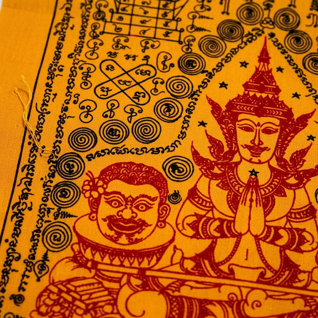 ✨🎭🌀 Authentic Thai Amulet Metamorphic Transformation Grid - Sovereign Jindamanee Capital Inflow Banner, Ajarn Sitthichai Khao Oor Masterpiece