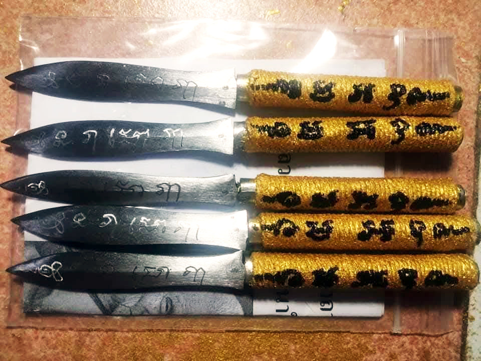 🗡️ Demon Slayer Phra Khrueang Takrud – Ultimate Evil Vanquisher by Luang Pu Im, Wat Thung Na Mai